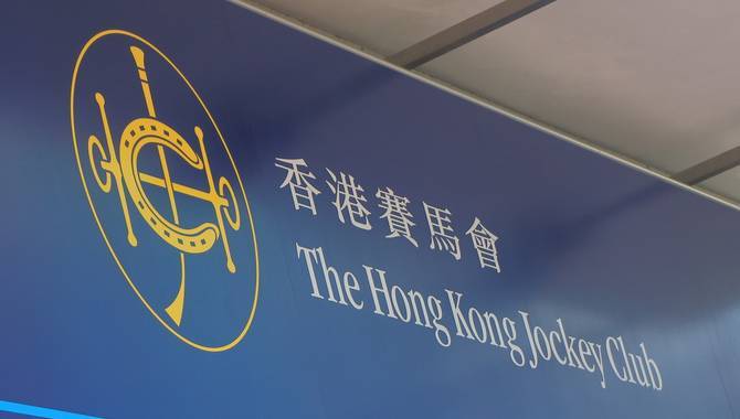 hong jc